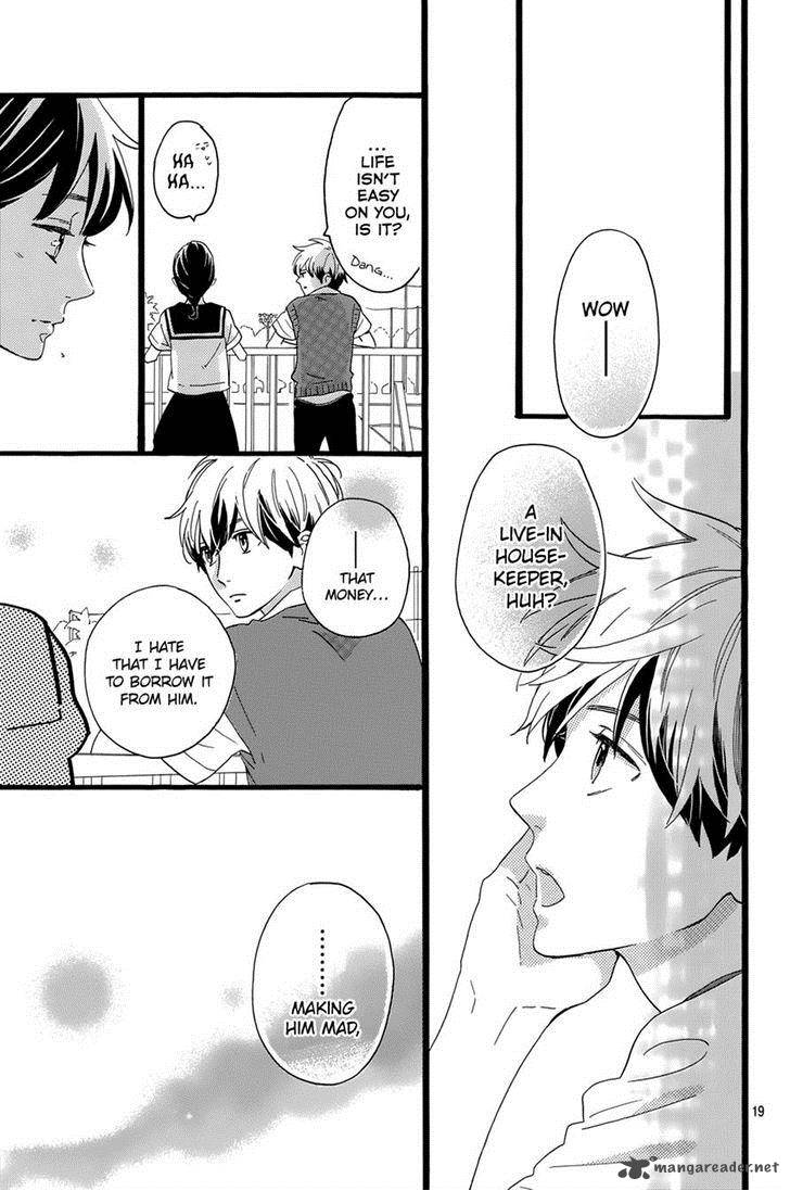 Tsubaki Chou Lonely Planet 8 19