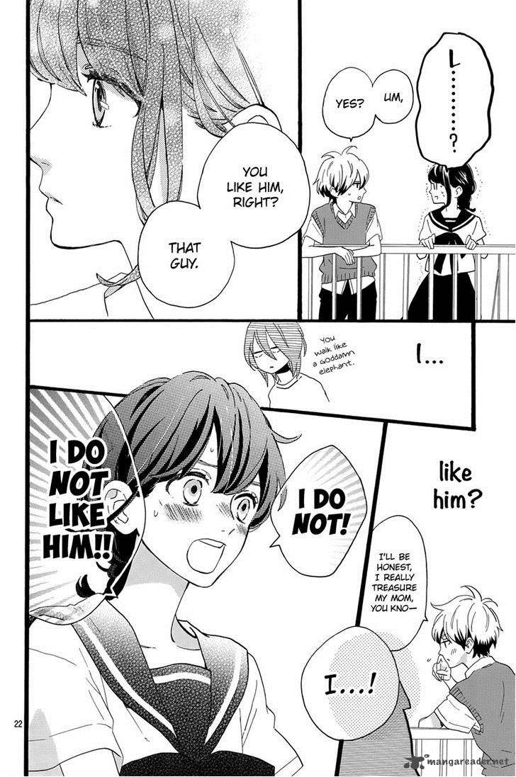 Tsubaki Chou Lonely Planet 8 22