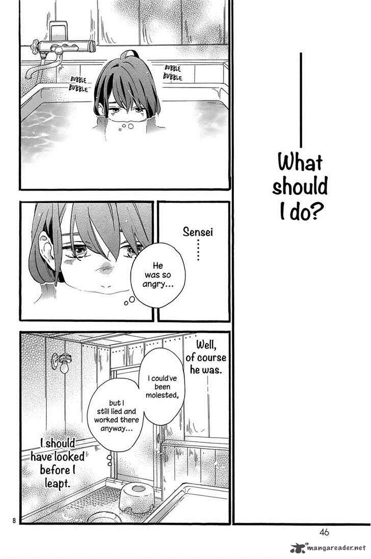 Tsubaki Chou Lonely Planet 8 8