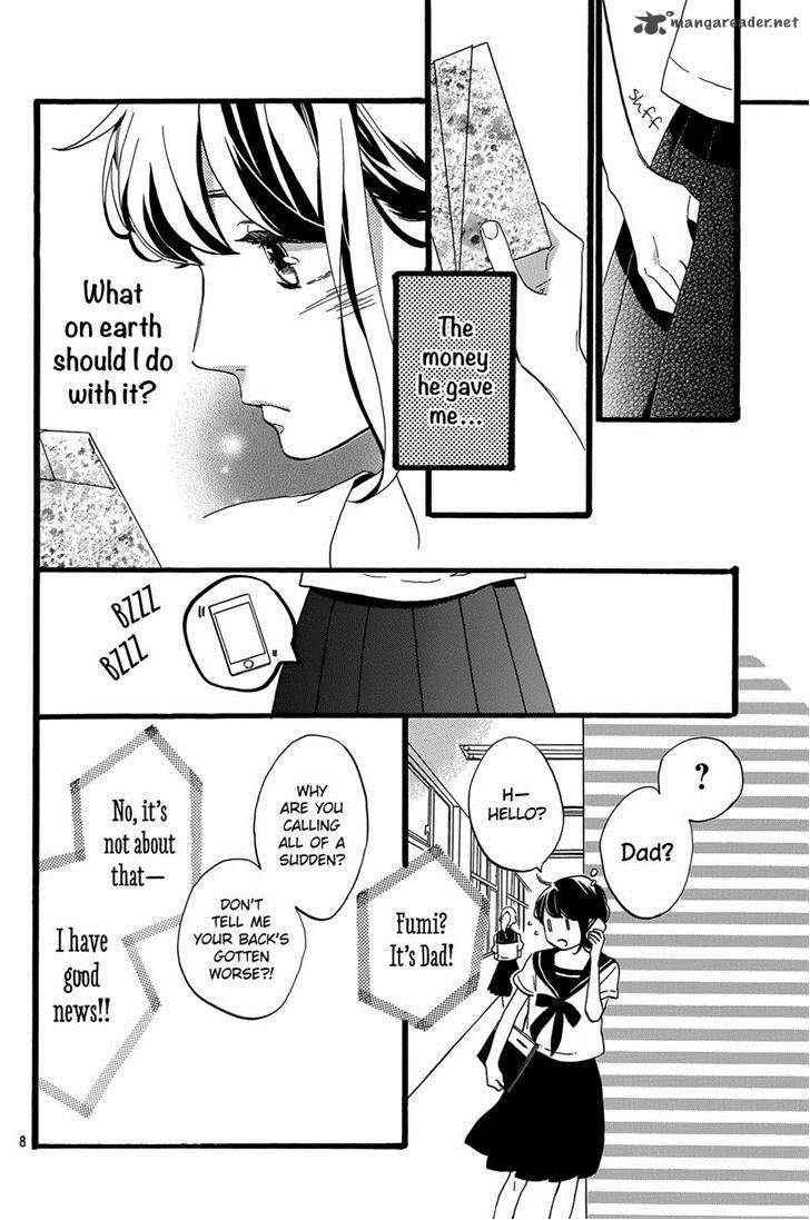Tsubaki Chou Lonely Planet 9 11