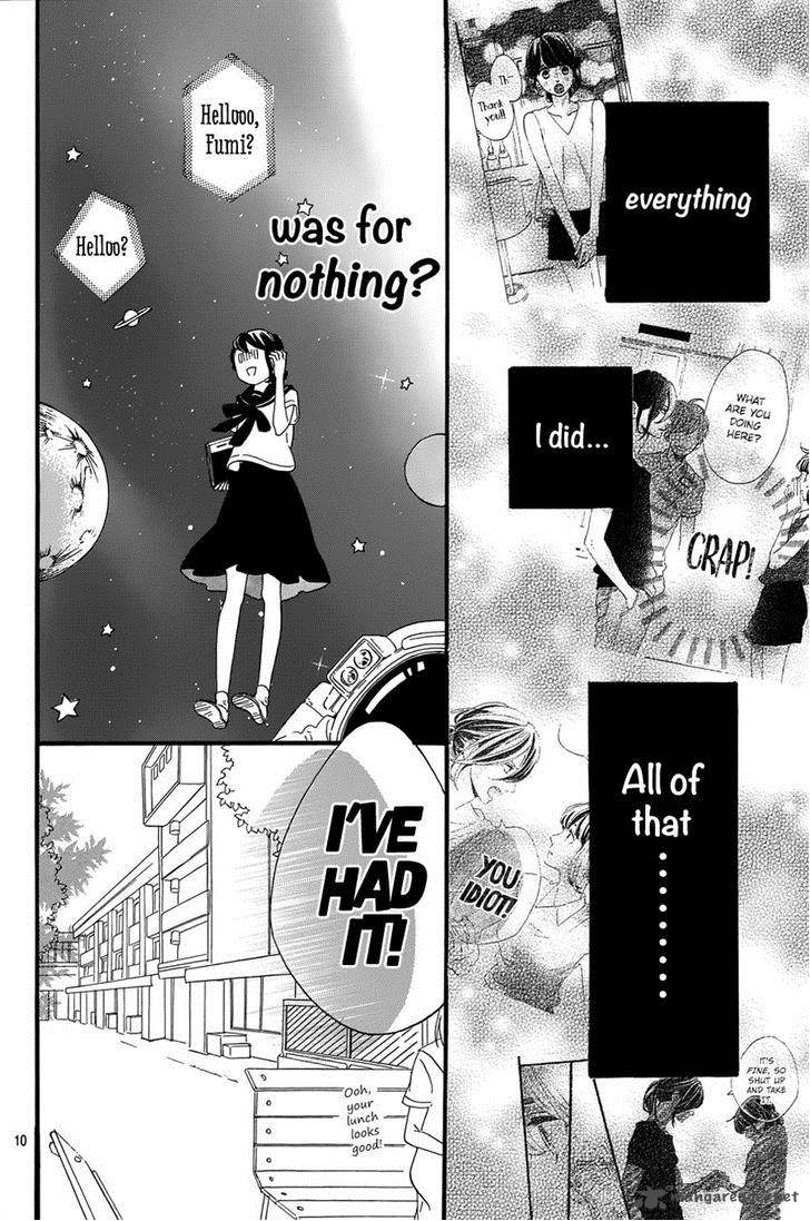 Tsubaki Chou Lonely Planet 9 13