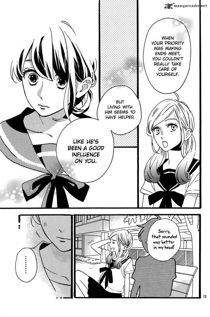 Tsubaki Chou Lonely Planet 9 16