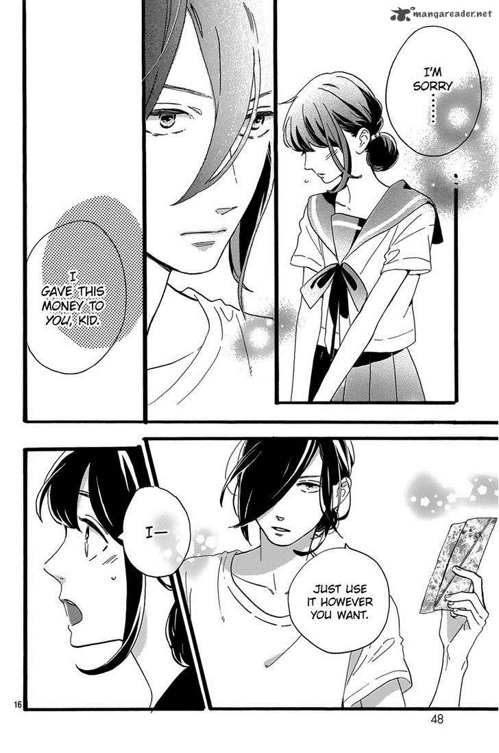 Tsubaki Chou Lonely Planet 9 19