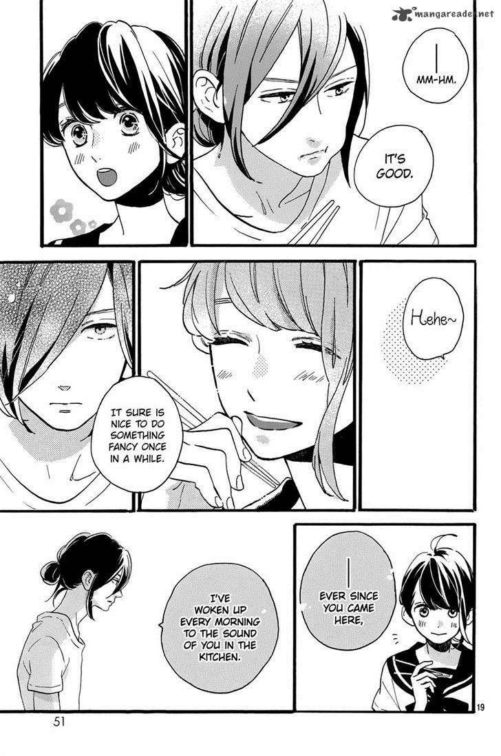 Tsubaki Chou Lonely Planet 9 22
