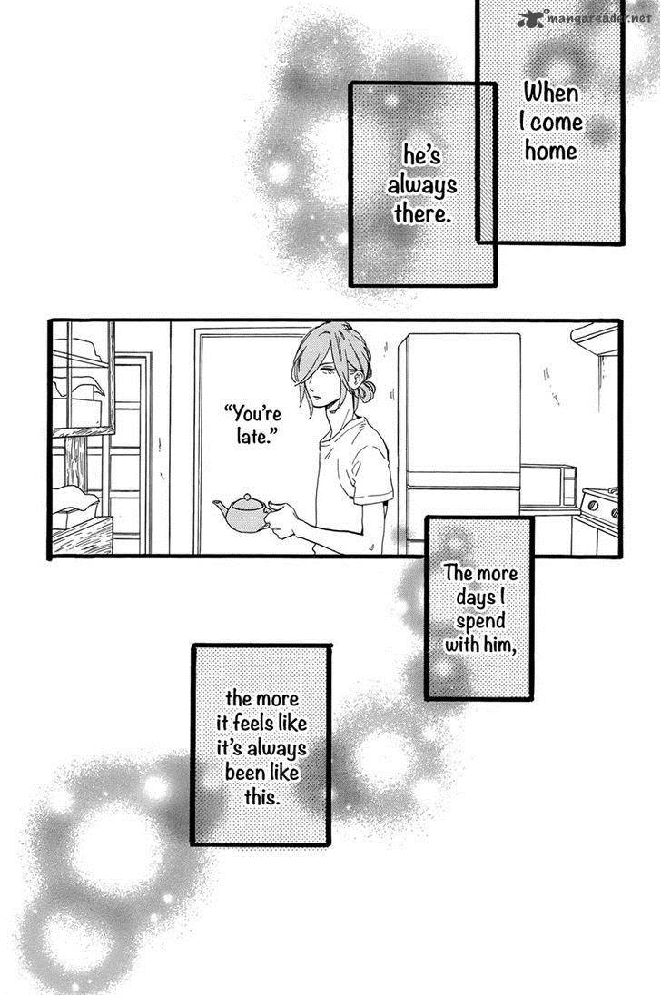 Tsubaki Chou Lonely Planet 9 26