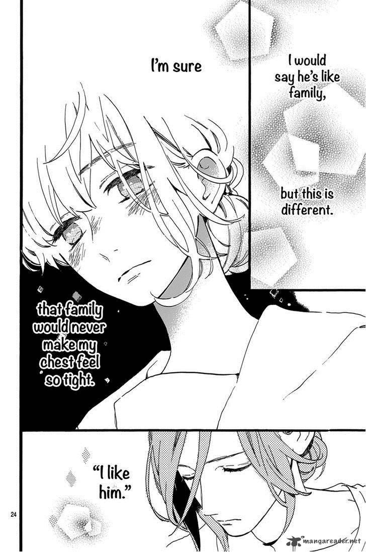 Tsubaki Chou Lonely Planet 9 27