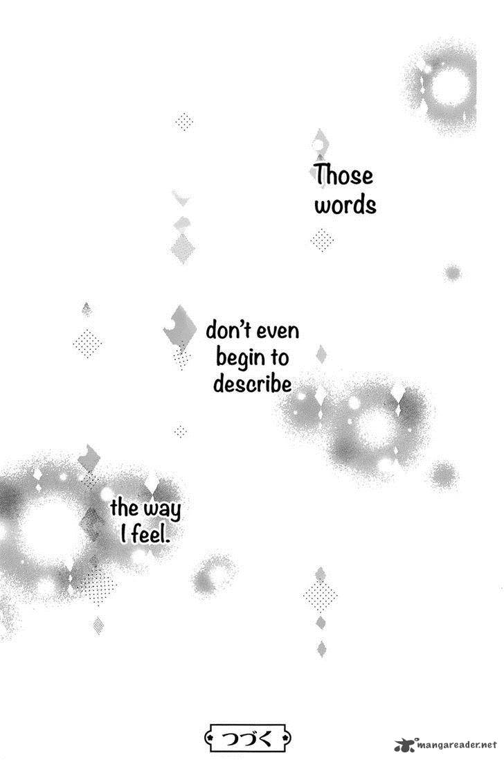 Tsubaki Chou Lonely Planet 9 28