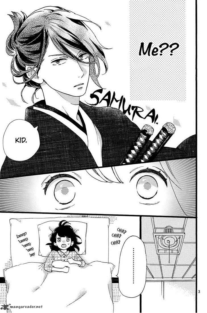 Tsubaki Chou Lonely Planet 9 6