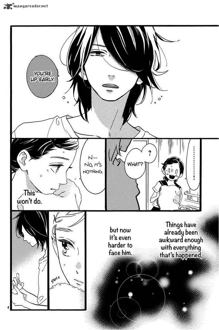 Tsubaki Chou Lonely Planet 9 7