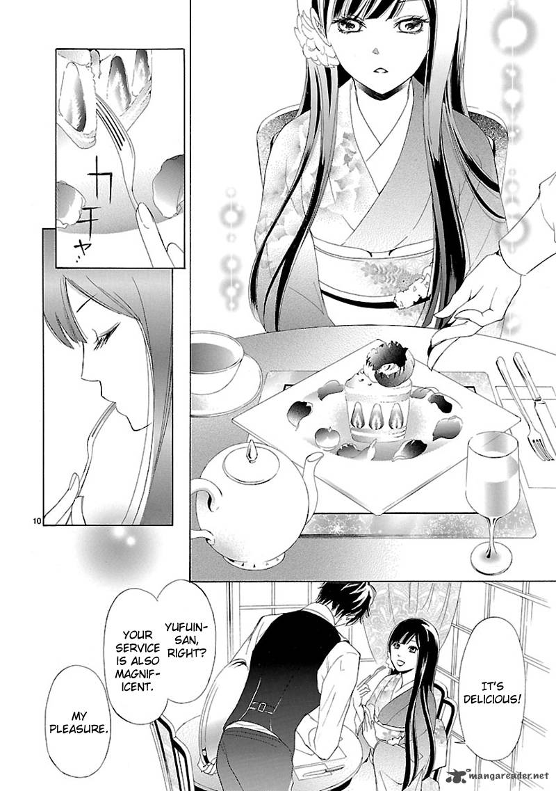 Tsubakikan No Utsukushi Sugiru Garcon 1 11