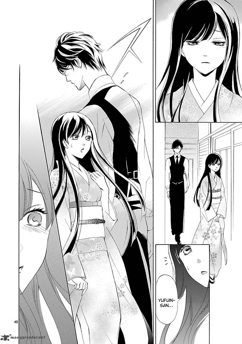 Tsubakikan No Utsukushi Sugiru Garcon 1 40