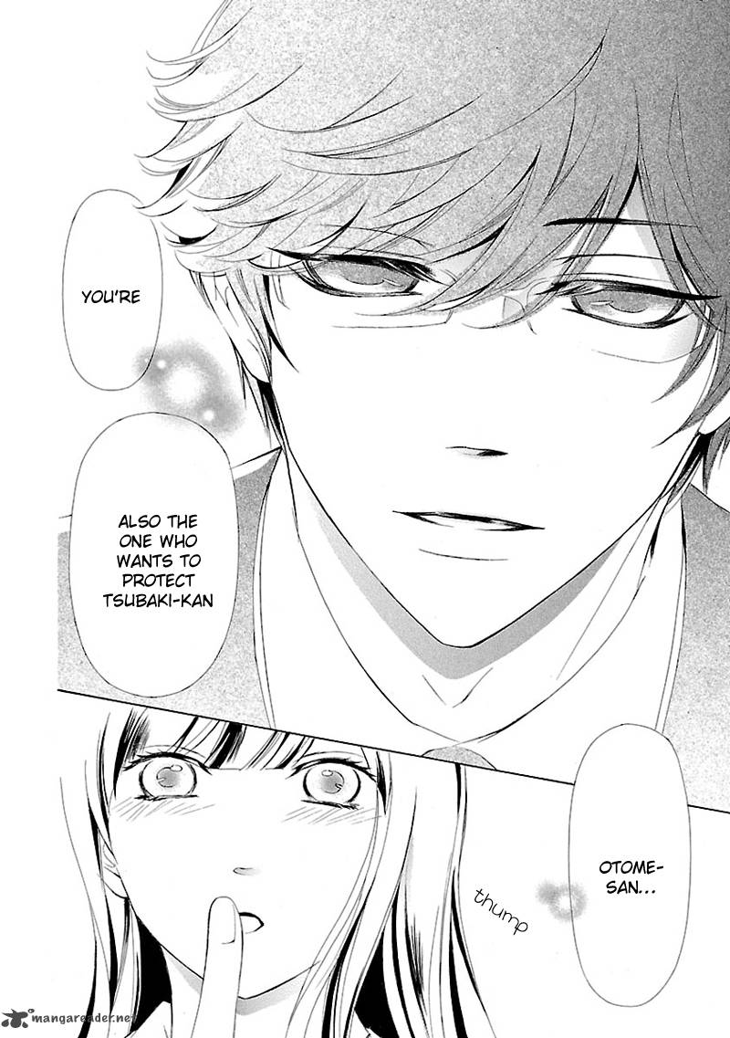 Tsubakikan No Utsukushi Sugiru Garcon 1 42