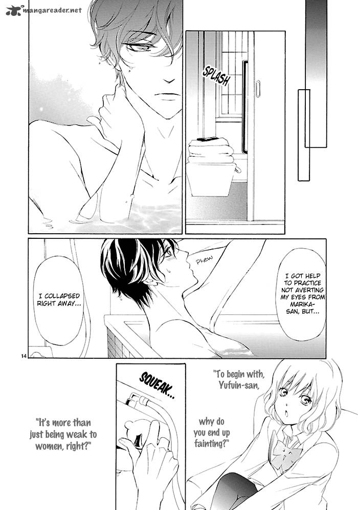 Tsubakikan No Utsukushi Sugiru Garcon 3 17