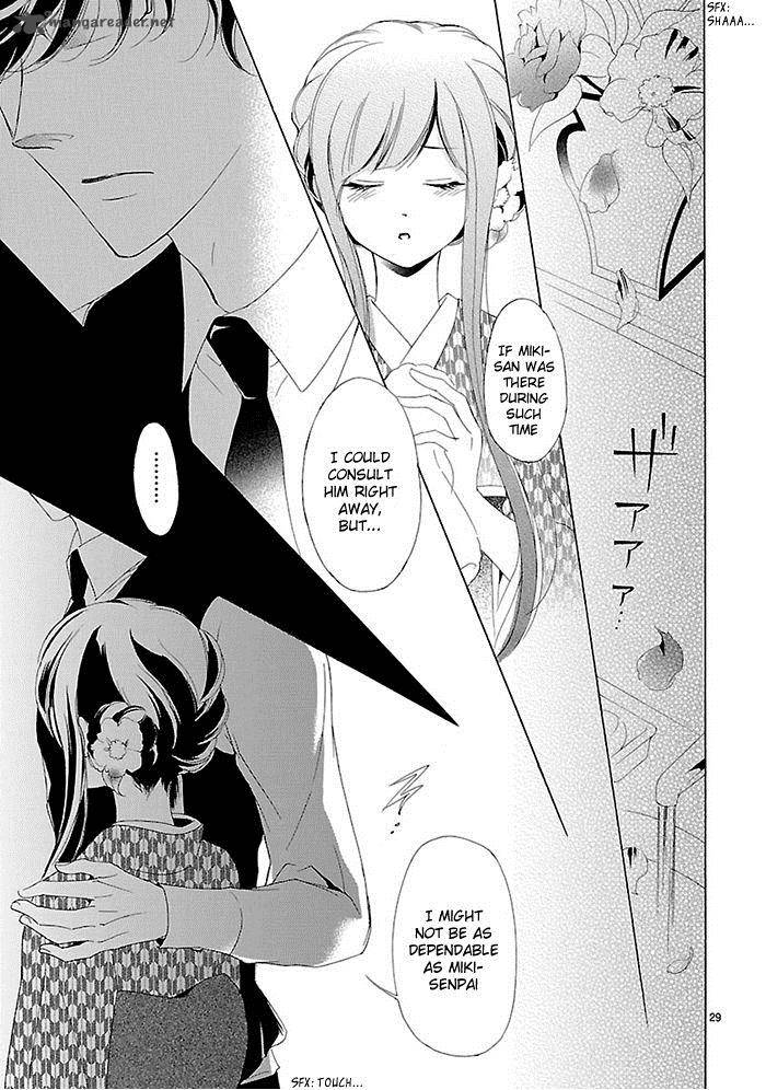 Tsubakikan No Utsukushi Sugiru Garcon 4 31
