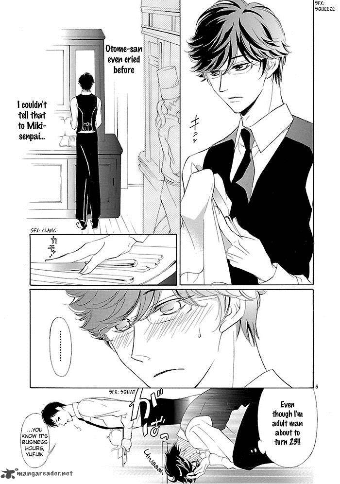 Tsubakikan No Utsukushi Sugiru Garcon 4 7