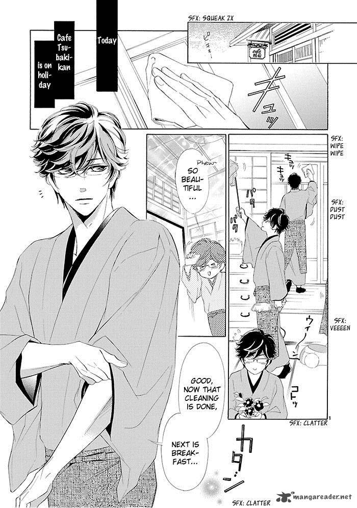 Tsubakikan No Utsukushi Sugiru Garcon 7 4