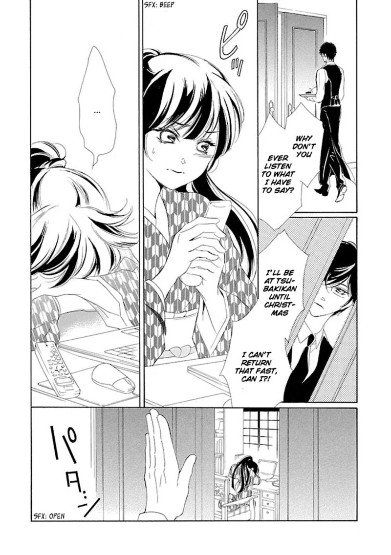 Tsubakikan No Utsukushi Sugiru Garcon 8 19