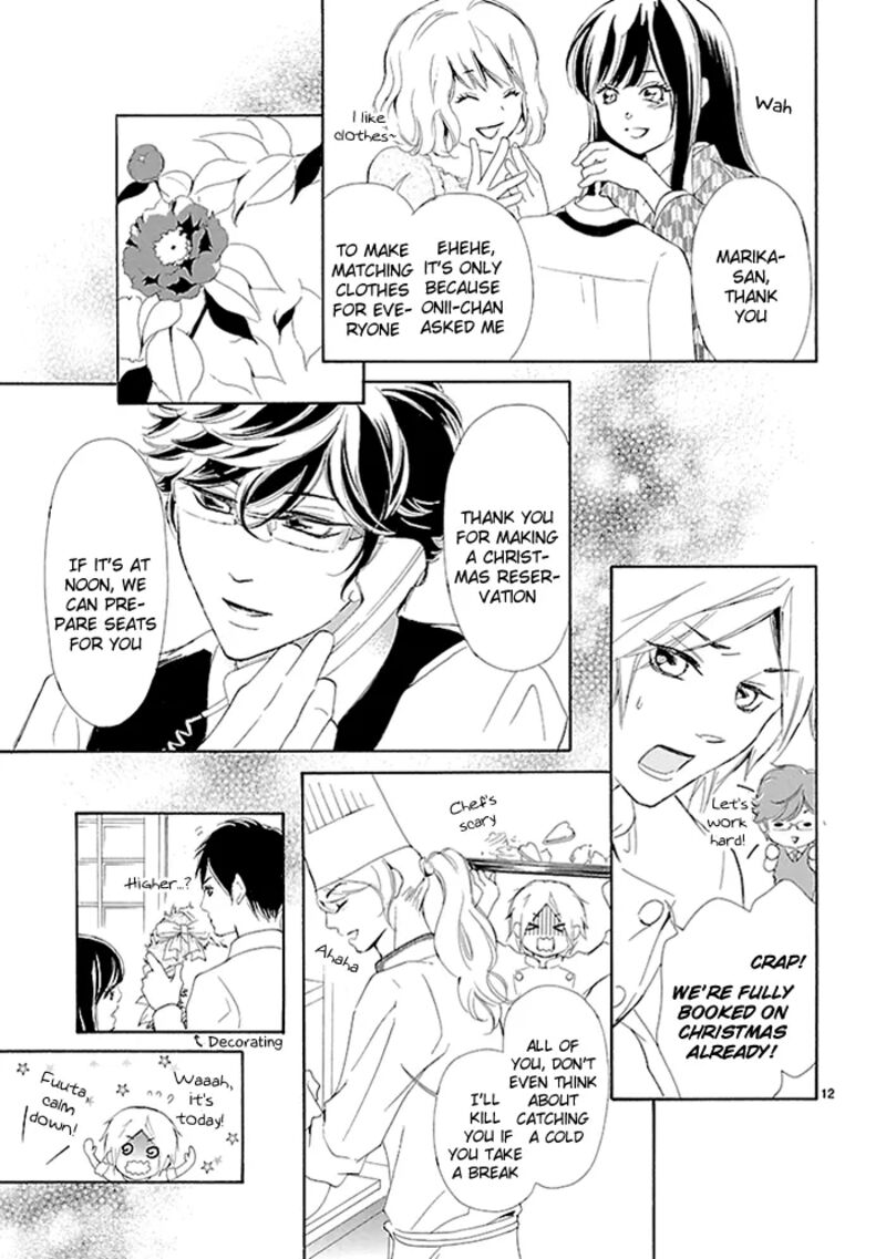 Tsubakikan No Utsukushi Sugiru Garcon 9 14