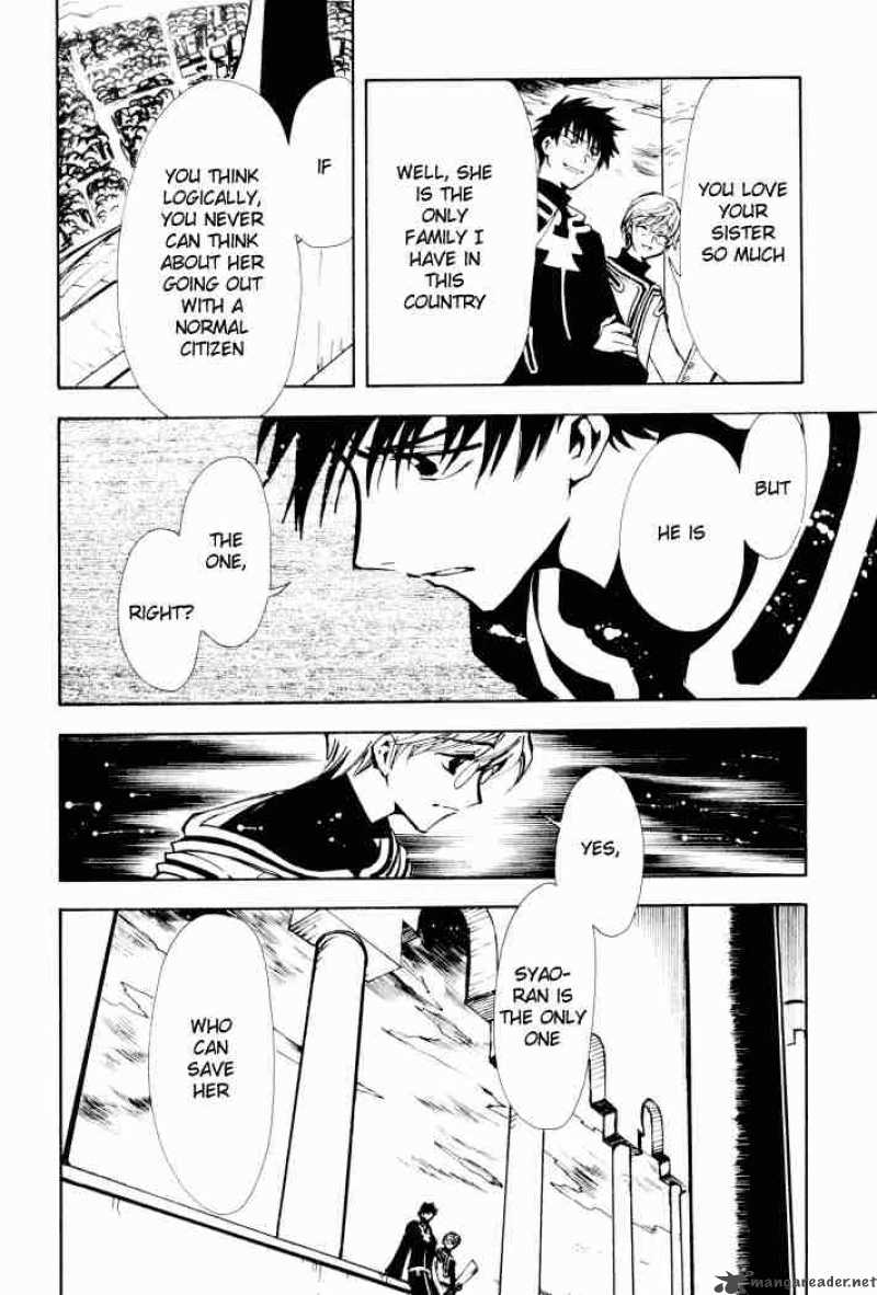 Tsubasa Reservoir Chronicles 1 30