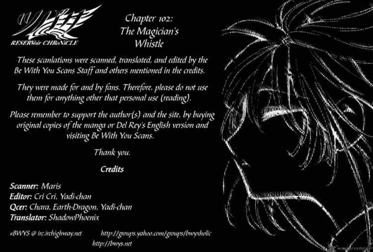 Tsubasa Reservoir Chronicles 102 18