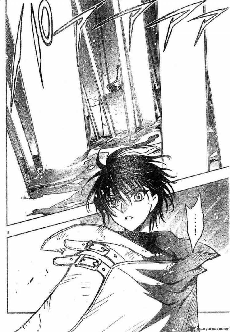 Tsubasa Reservoir Chronicles 116 17