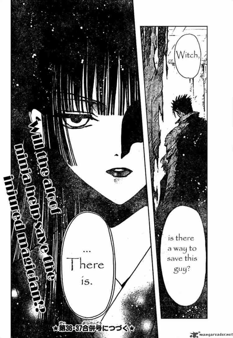 Tsubasa Reservoir Chronicles 124 20