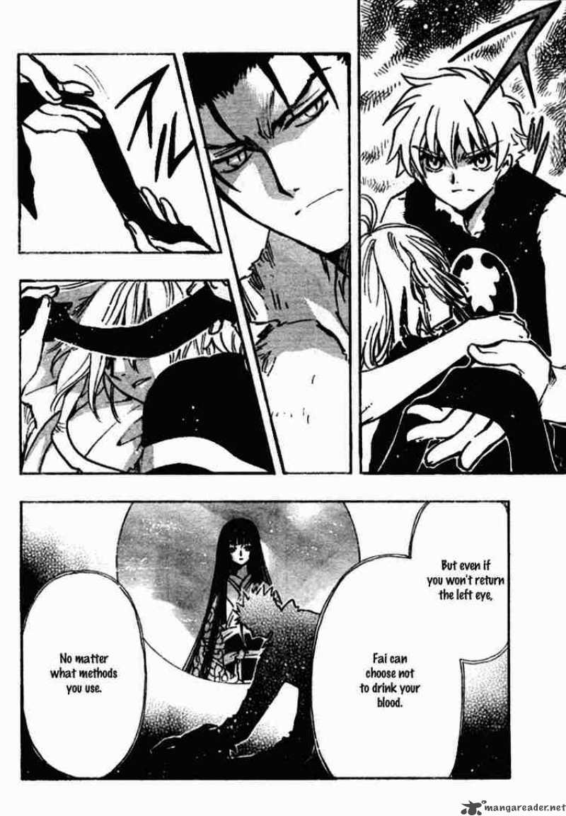 Tsubasa Reservoir Chronicles 126 14