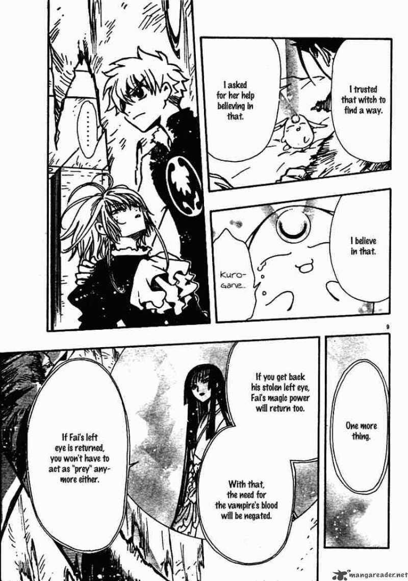 Tsubasa Reservoir Chronicles 126 9