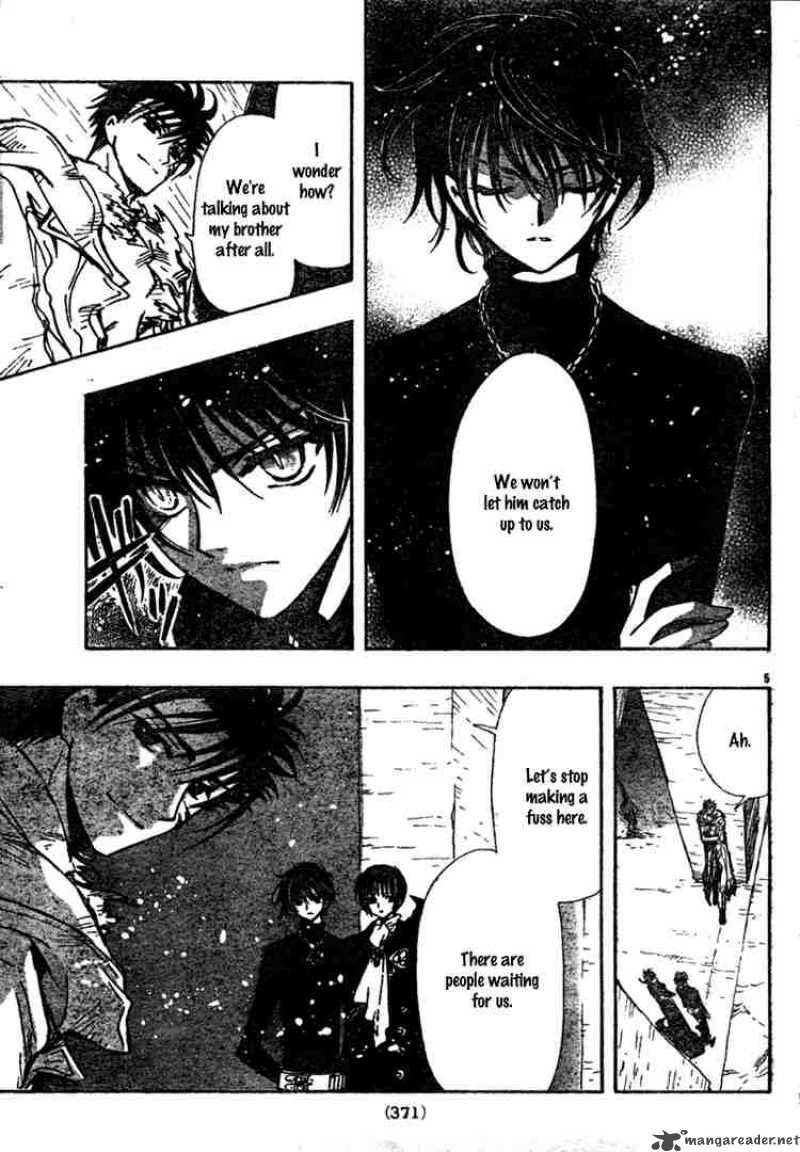 Tsubasa Reservoir Chronicles 129 5