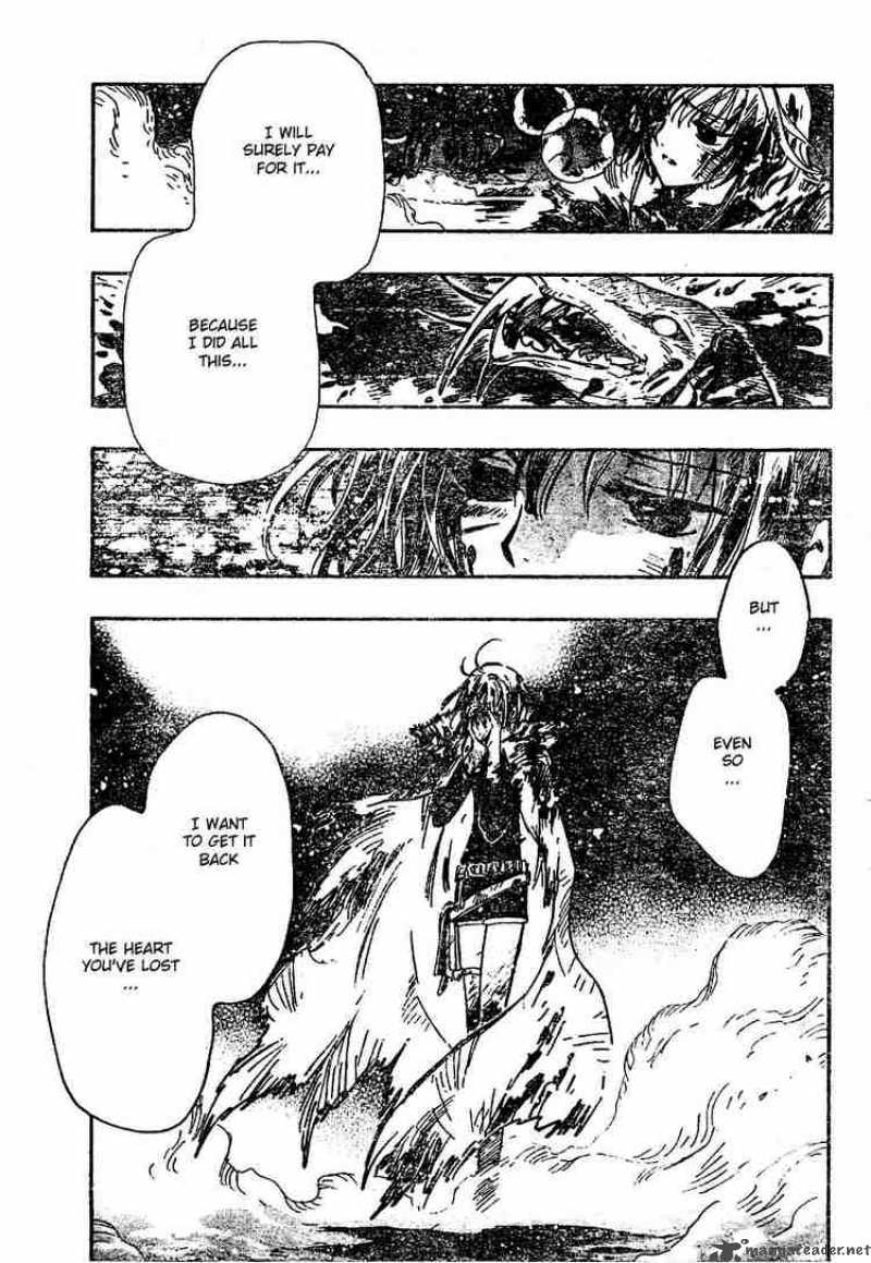 Tsubasa Reservoir Chronicles 131 20