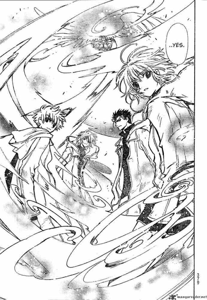 Tsubasa Reservoir Chronicles 135 11