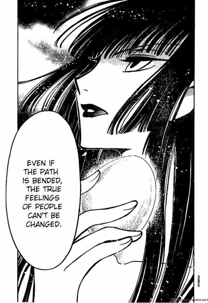 Tsubasa Reservoir Chronicles 135 17
