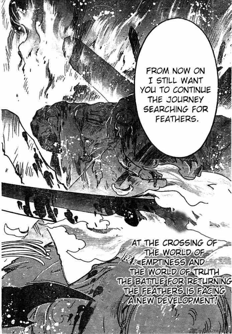Tsubasa Reservoir Chronicles 135 20