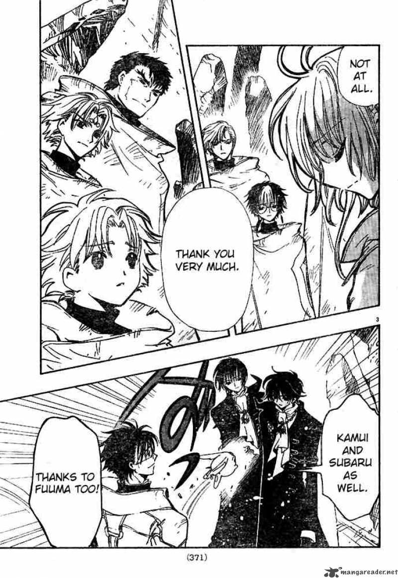 Tsubasa Reservoir Chronicles 135 3