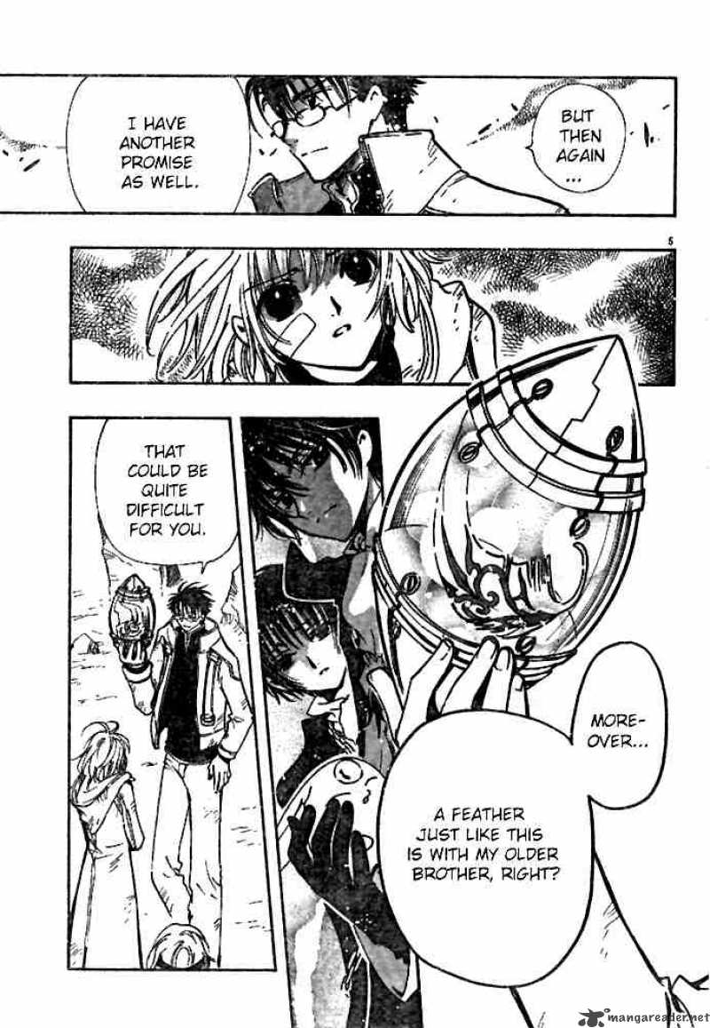 Tsubasa Reservoir Chronicles 135 5