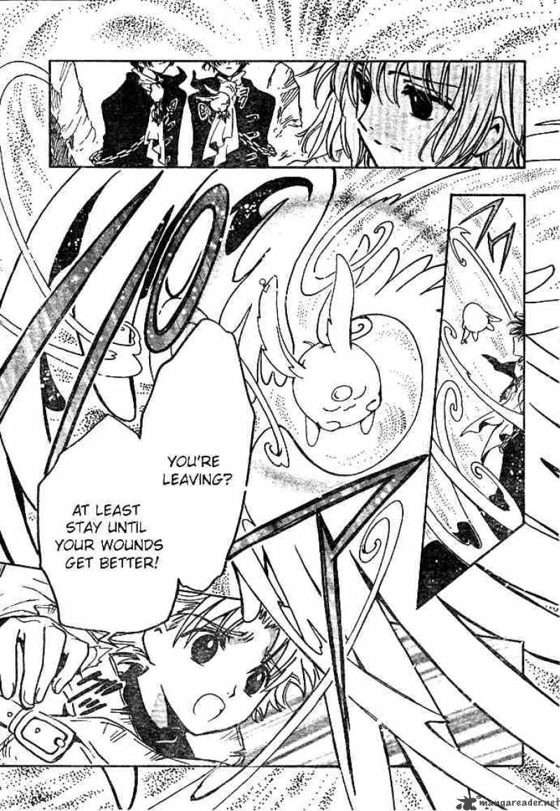 Tsubasa Reservoir Chronicles 135 9