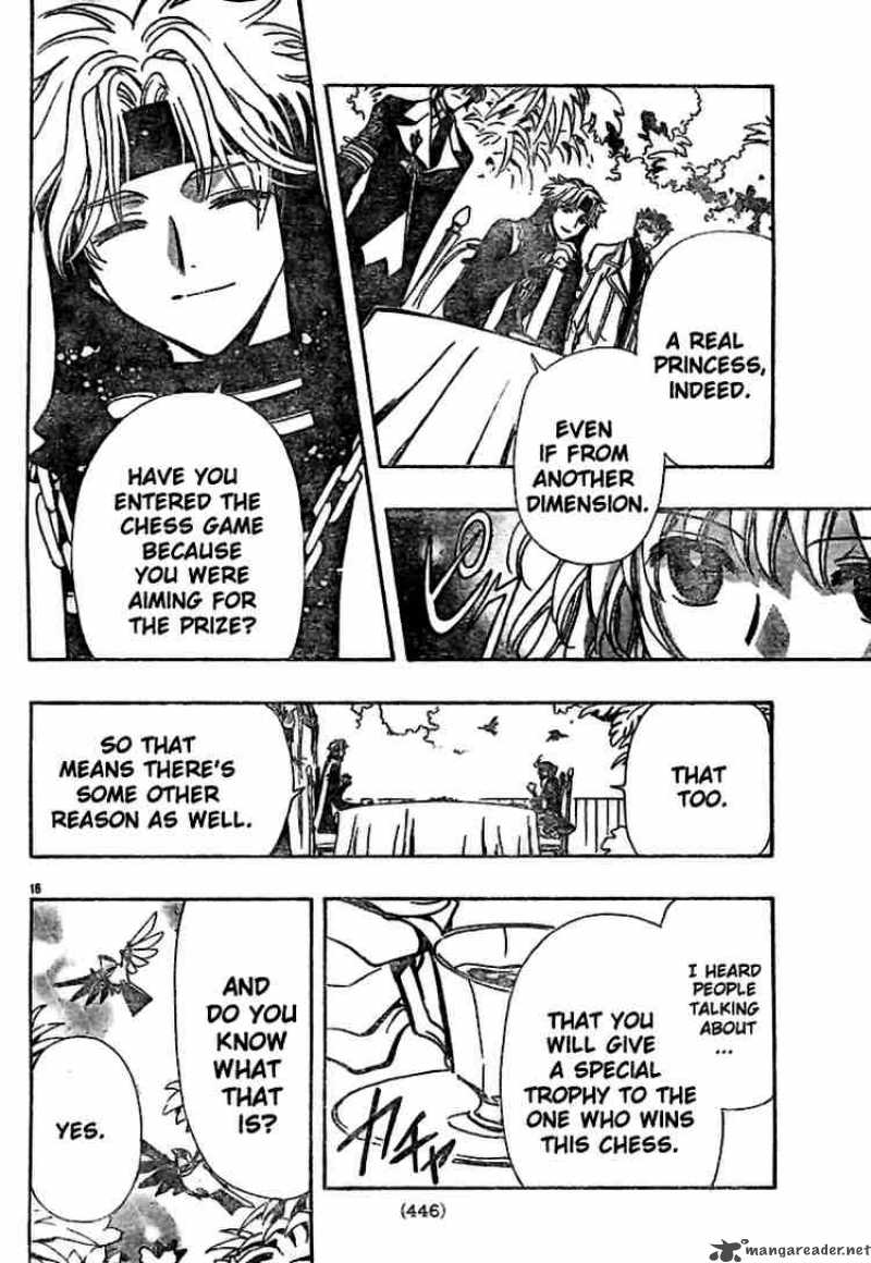 Tsubasa Reservoir Chronicles 142 16