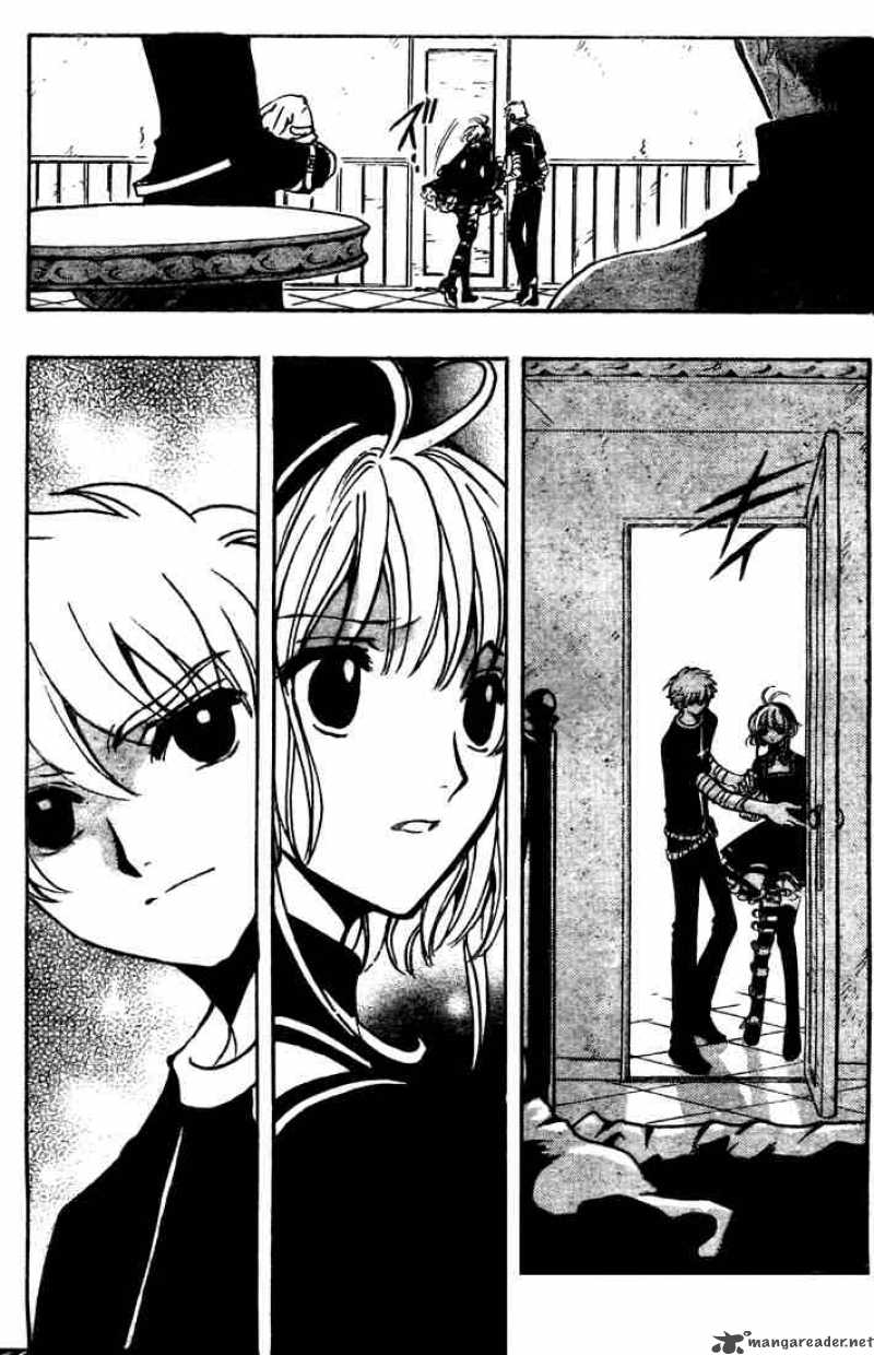 Tsubasa Reservoir Chronicles 143 17