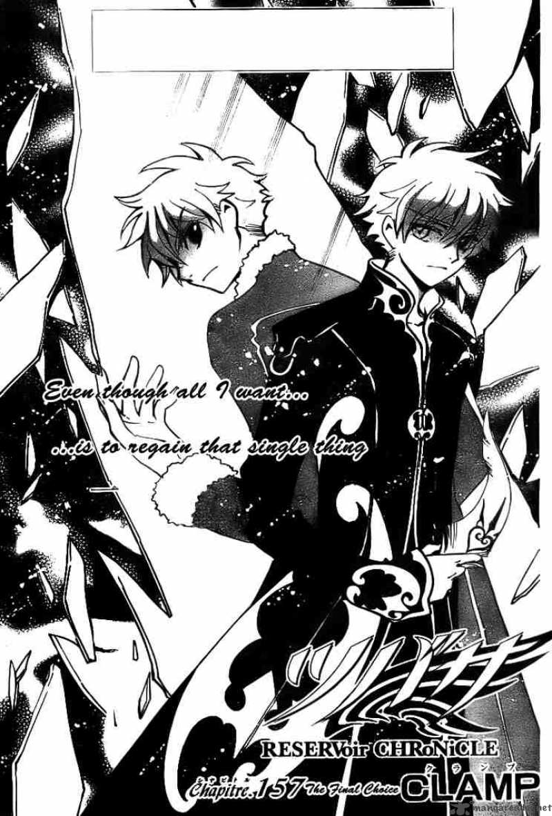 Tsubasa Reservoir Chronicles 157 1