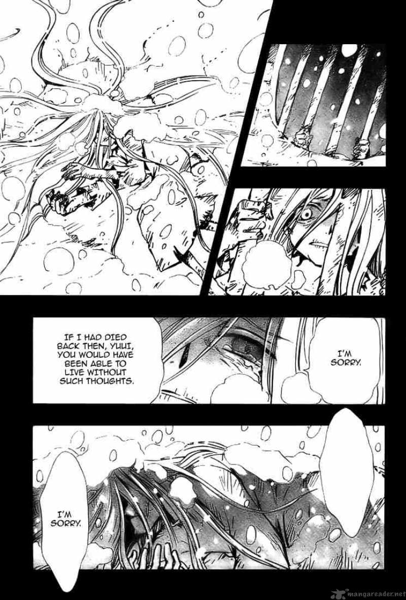 Tsubasa Reservoir Chronicles 157 11