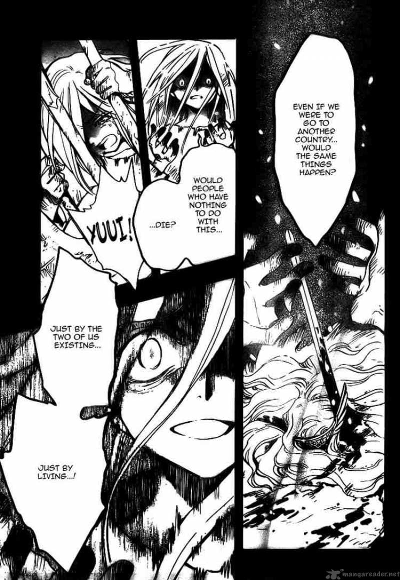 Tsubasa Reservoir Chronicles 157 5