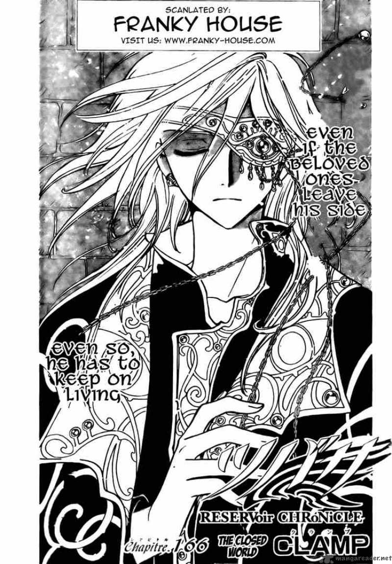 Tsubasa Reservoir Chronicles 166 1
