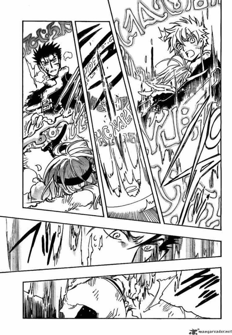 Tsubasa Reservoir Chronicles 166 11