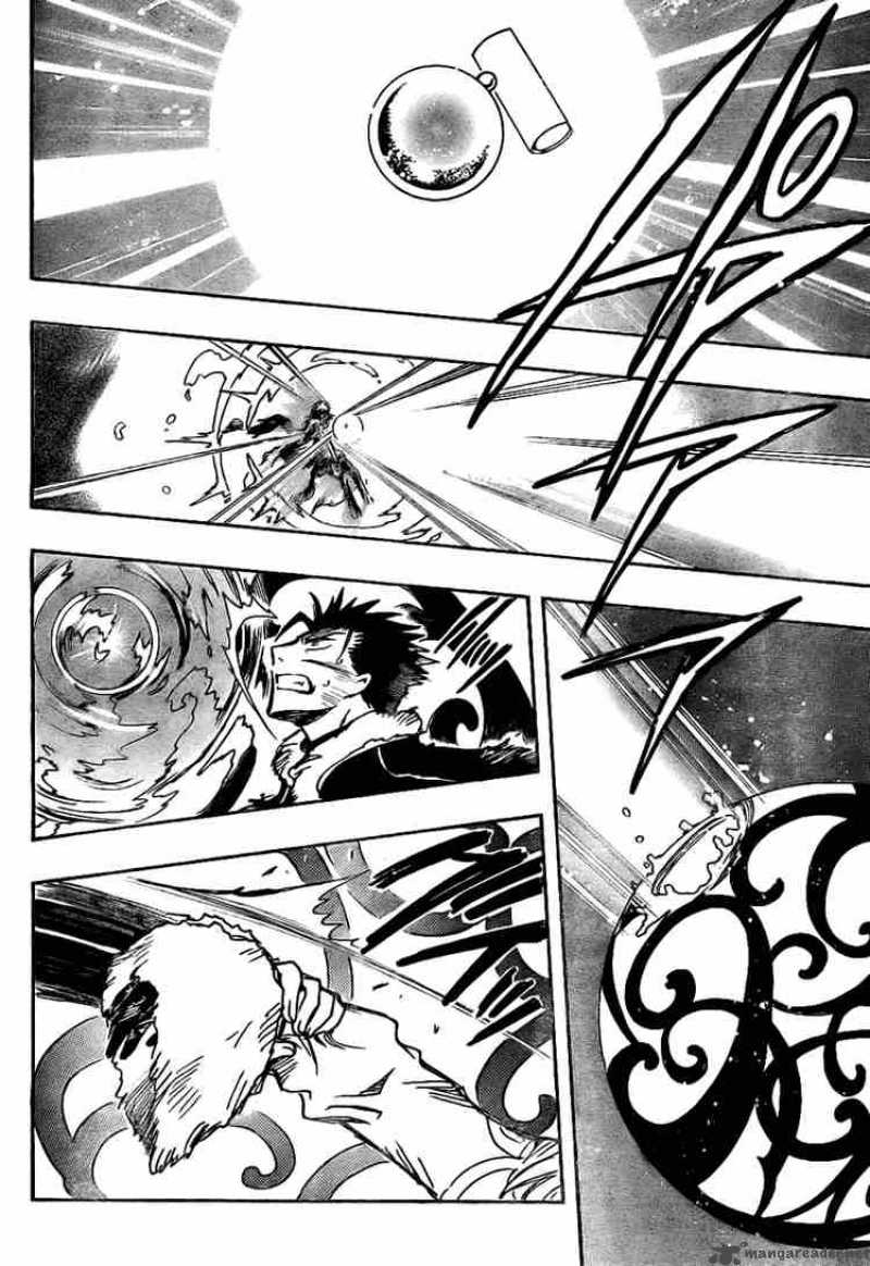 Tsubasa Reservoir Chronicles 166 16