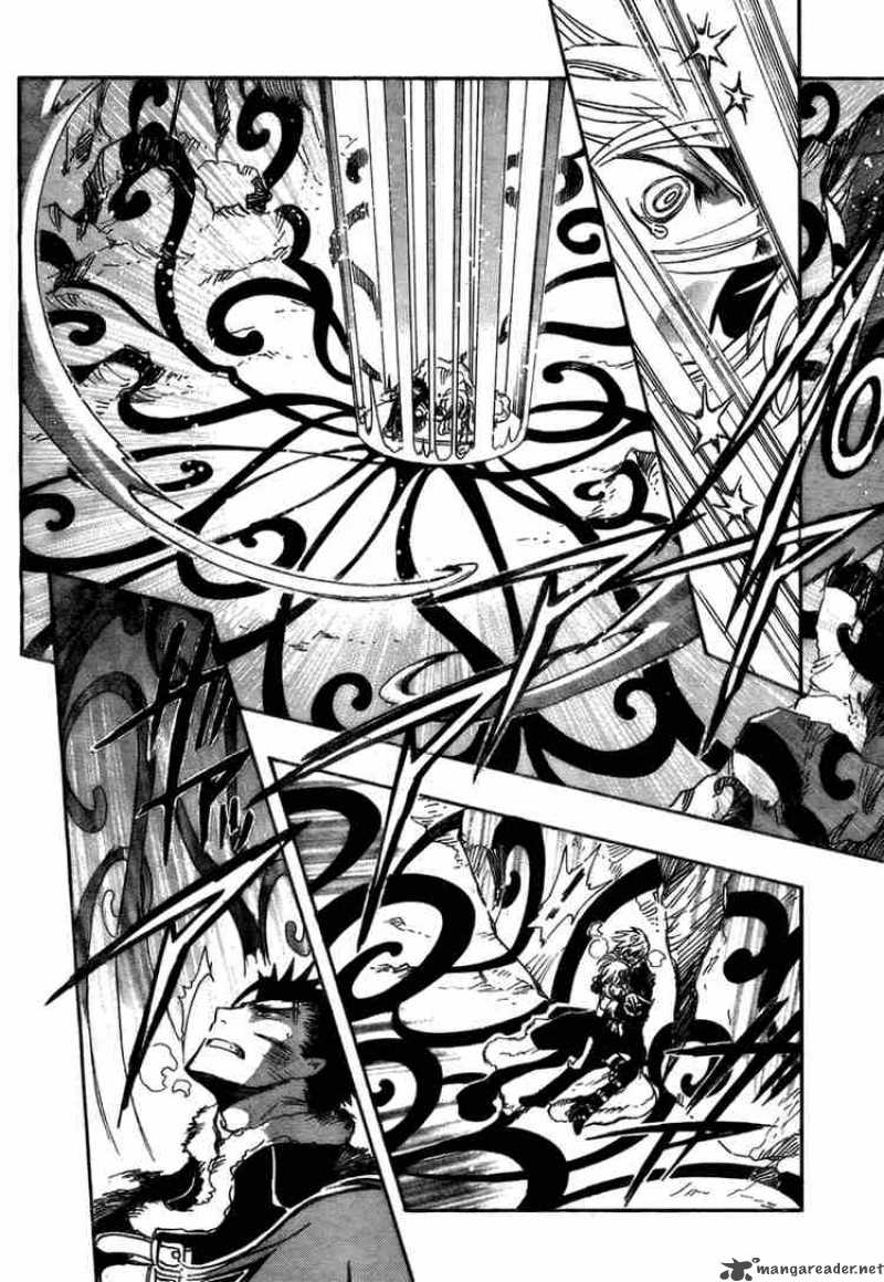 Tsubasa Reservoir Chronicles 166 2