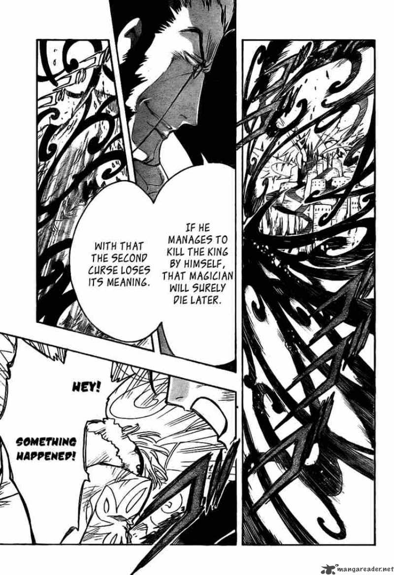 Tsubasa Reservoir Chronicles 166 5