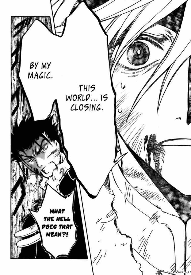 Tsubasa Reservoir Chronicles 166 6