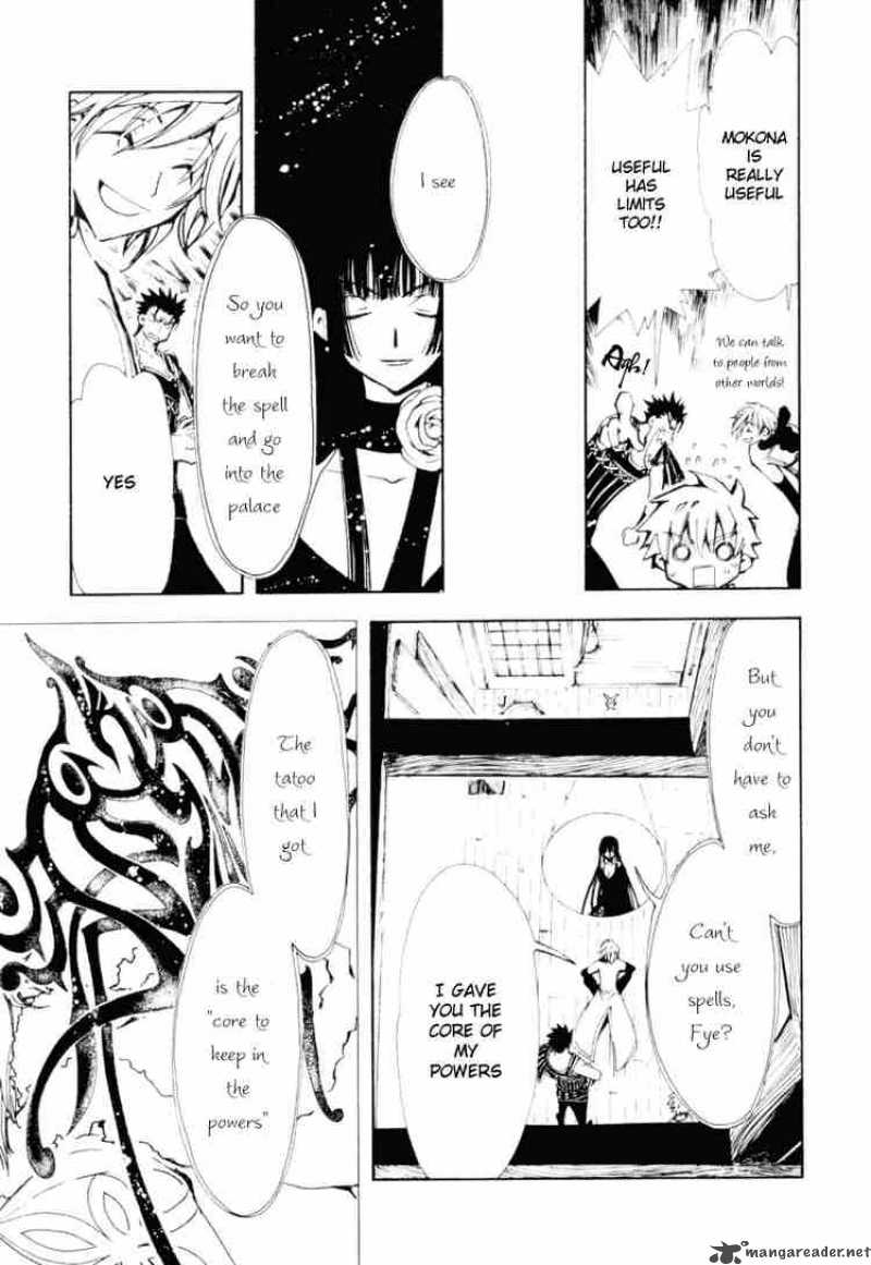 Tsubasa Reservoir Chronicles 17 17
