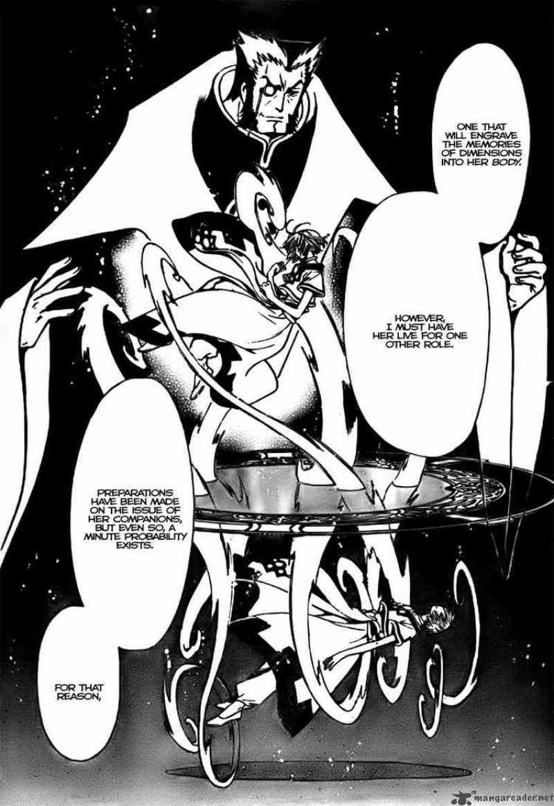Tsubasa Reservoir Chronicles 178 12