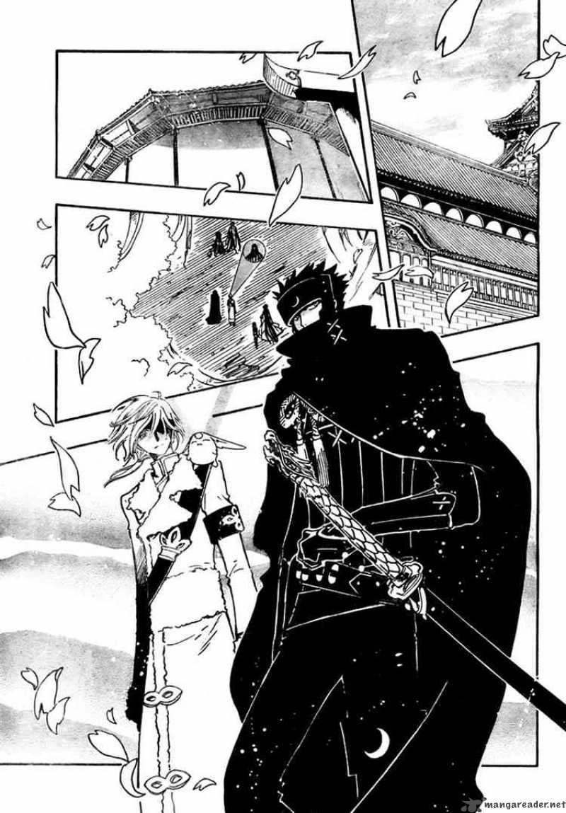 Tsubasa Reservoir Chronicles 182 18